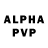 АМФЕТАМИН VHQ GARDENZ HUB