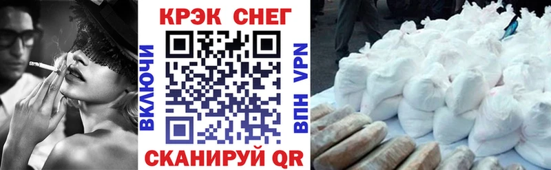 OMG рабочий сайт  Пикалёво  COCAIN 98% 