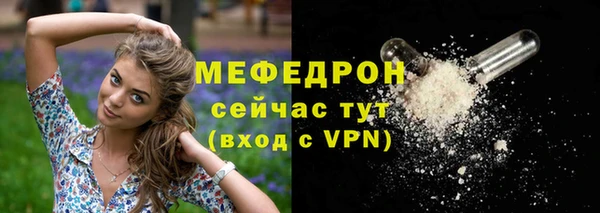 кокаин перу Верхний Тагил