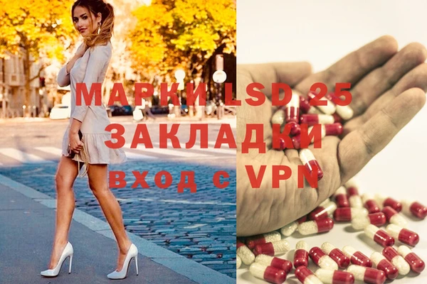 метадон Верея