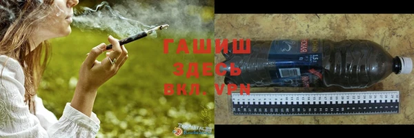 молекула духа Верхнеуральск