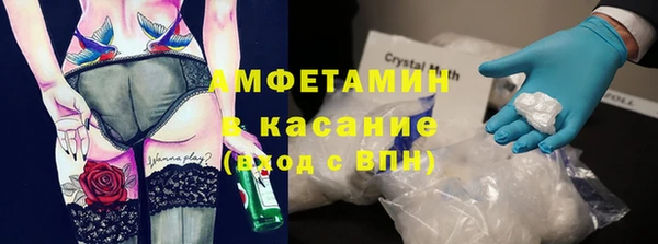 метадон Верея