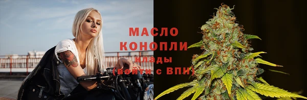 метадон Верея
