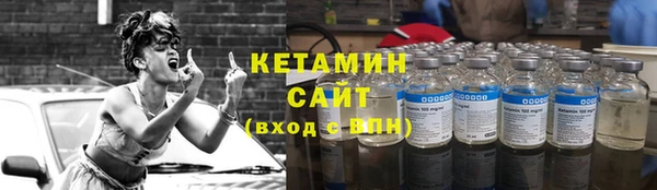 кокаин перу Верхний Тагил