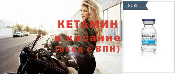 кокаин перу Верхний Тагил