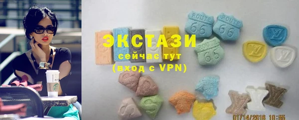 метадон Верея