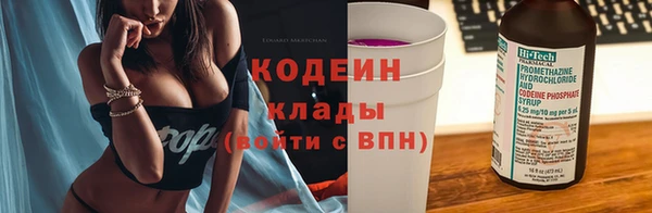 метадон Верея