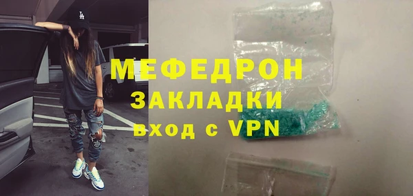 кокаин перу Верхний Тагил