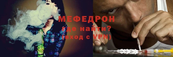 кокаин перу Верхний Тагил