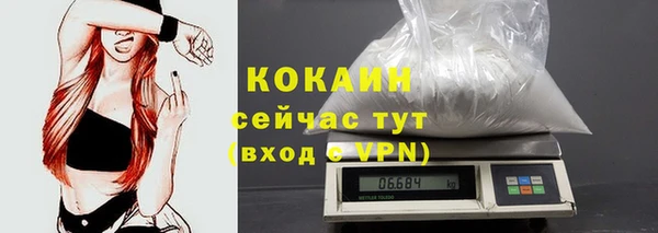 метадон Верея