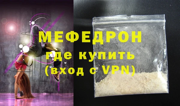 метадон Верея
