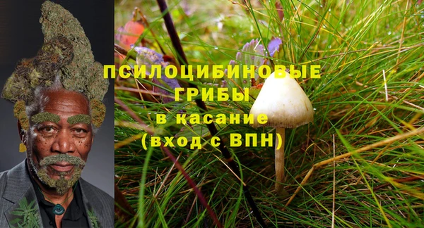 кокаин перу Верхний Тагил
