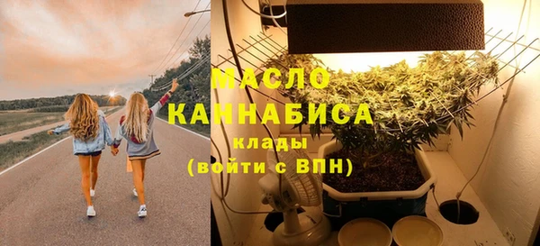 кокаин перу Верхний Тагил