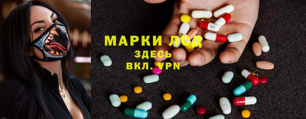 кокаин перу Верхний Тагил
