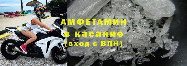 метадон Верея