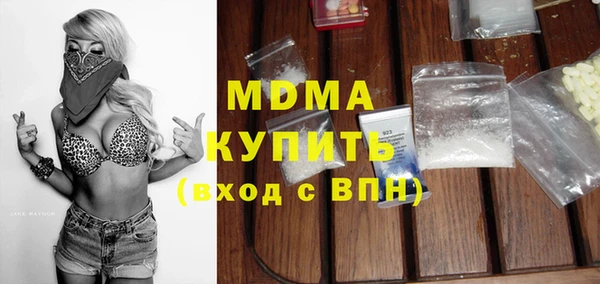 кокаин перу Верхний Тагил