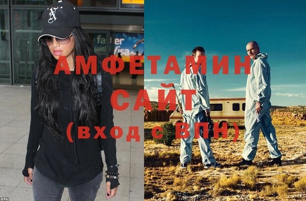 метадон Верея