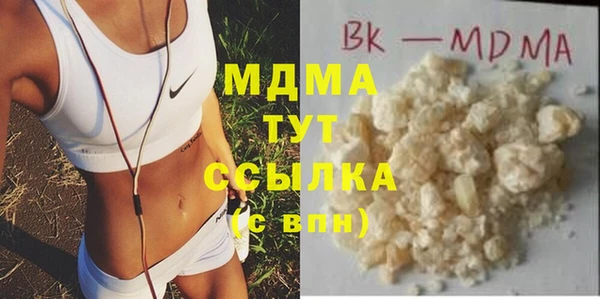 кокаин перу Верхний Тагил