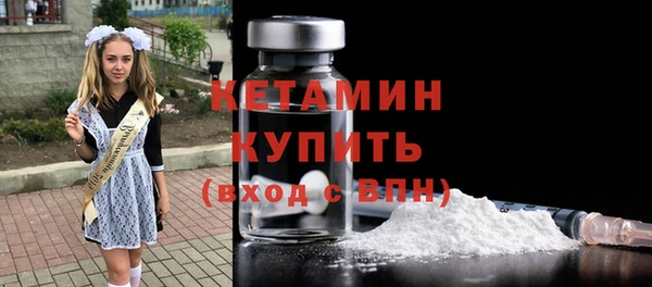 молекула духа Верхнеуральск