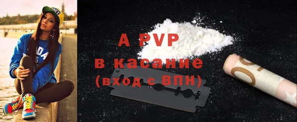 метадон Верея