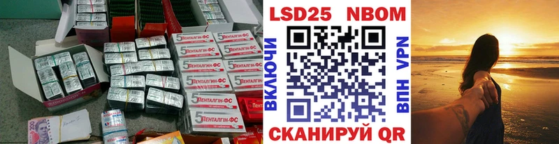 ЛСД экстази ecstasy  продажа наркотиков  Пикалёво 