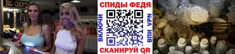дарнет шоп Пикалёво Метамфетамин пудра