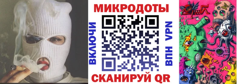 Галлюциногенные грибы мухоморы  Пикалёво 