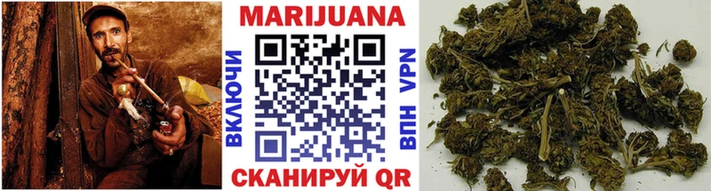 Конопля Ganja  цена   сайты даркнета официальный сайт  Пикалёво 